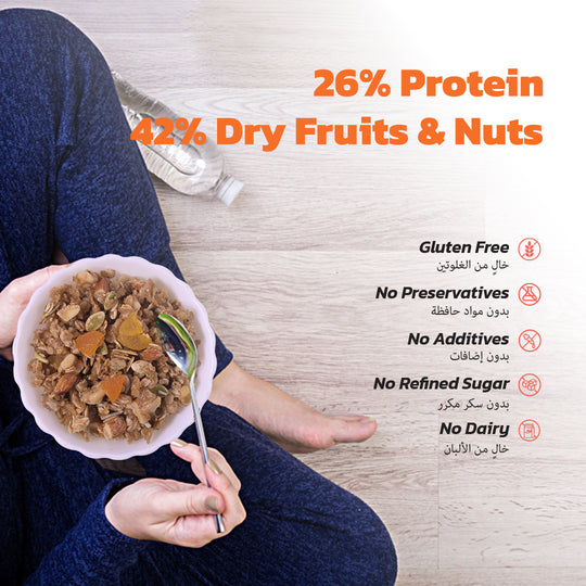 Sorghum Millet Granola